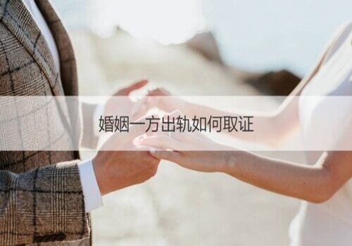 举证期限内管辖权异议怎么办？