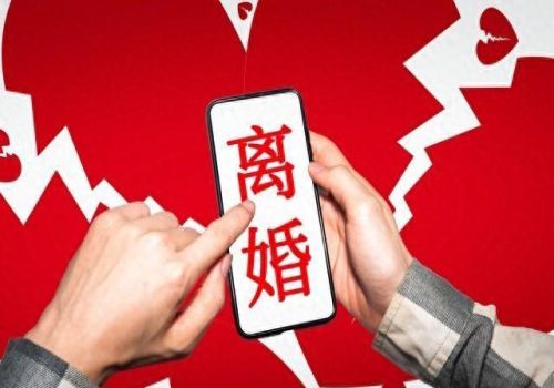 泉州侦探取证：丈夫死后,妻子能享受遗属补助吗