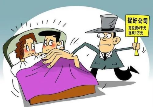 泉州出轨取证：起诉遗产继承需要什么材料二审
