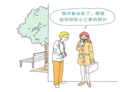 泉州出轨调查：婚内出轨净身出户需要什么条件才能离婚