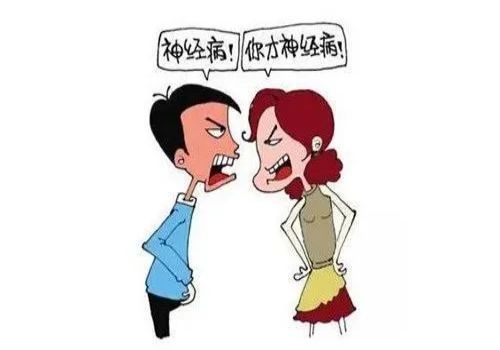 民事诉讼法举证期限七日是否合法？
