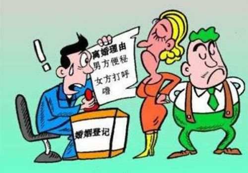 泉州外遇调查取证：协议书可以作为法律证据吗