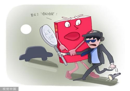 法院通知证人出庭作证证人拒绝如何处理？