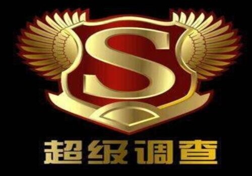 泉州私家调查：婚前男方父母买的房算共同财产吗
